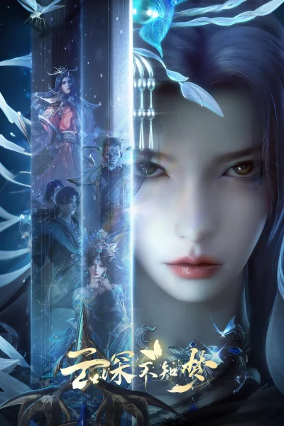 Phim Vân Thâm Bất Tri Mộng